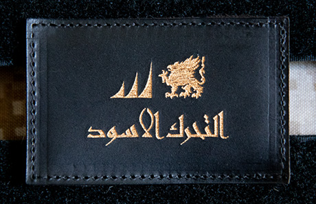Black Motion FFI 3.5 x 2.25 Carbon Engraved Leather Patch.